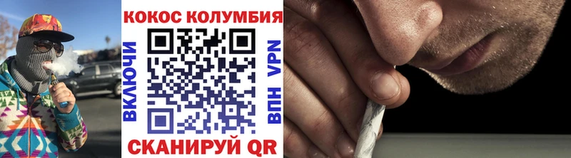 Наркошоп купить A PVP  MDMA  ГАШ  Мефедрон  Терек