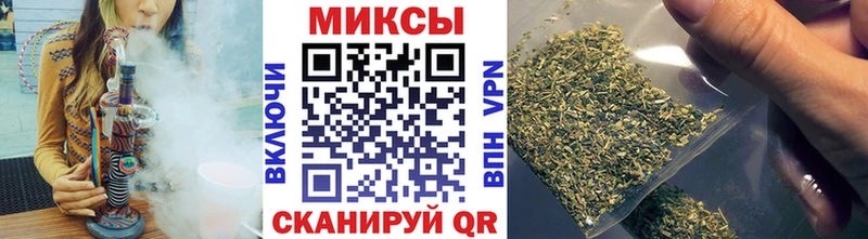 Купить где  Терек  Бутират 1.4BDO 
