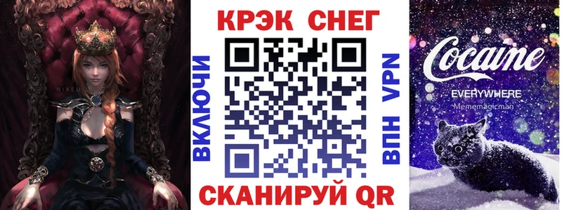 Купить где  Терек  КОКАИН VHQ 