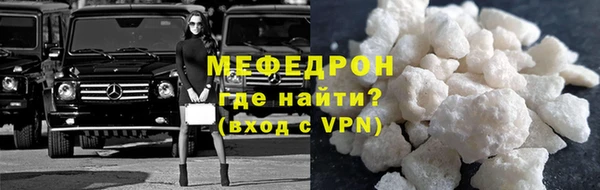 PSILOCYBIN Каменск-Шахтинский