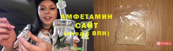 PSILOCYBIN Каменск-Шахтинский