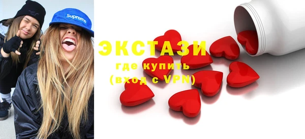 PSILOCYBIN Каменск-Шахтинский