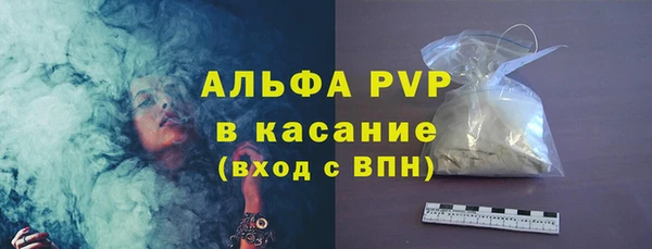 PSILOCYBIN Каменск-Шахтинский