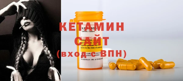 PSILOCYBIN Каменск-Шахтинский