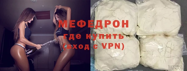 PSILOCYBIN Каменск-Шахтинский