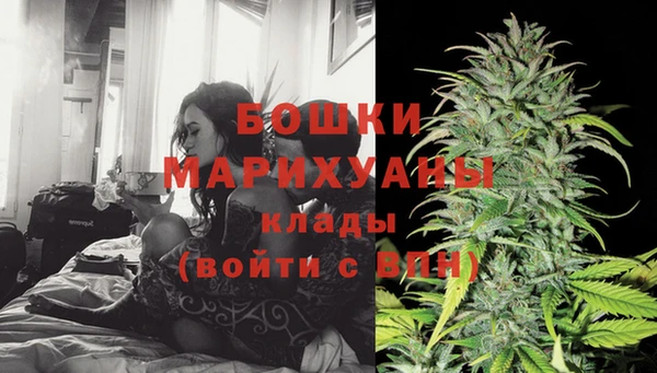MESCALINE Каменногорск
