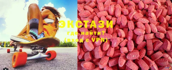 PSILOCYBIN Каменск-Шахтинский