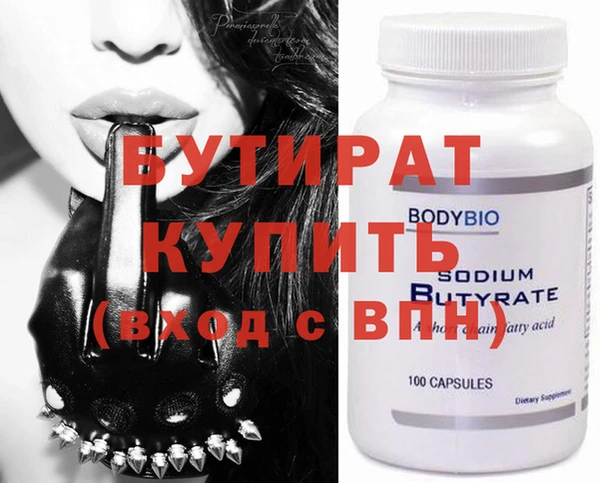 PSILOCYBIN Каменск-Шахтинский