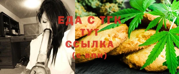 PSILOCYBIN Каменск-Шахтинский