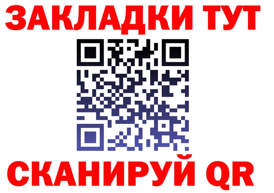 Alfa_PVP СК КРИС вход дарк нет MEGA Терек