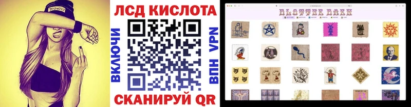 Марки NBOMe 1500мкг  Купить  Терек 