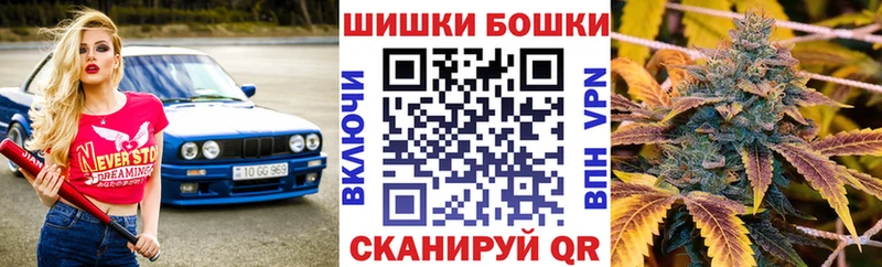 Купить где  Терек  Канабис ГИДРОПОН 